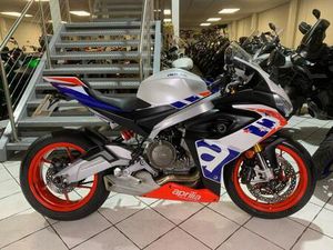 APRILIA RS660 LIMITED EDITION 2022