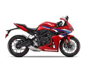 2024 HONDA CBR650R