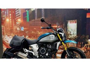 VENDO CFMOTO 700CL-X ADVENTURE (2023 - 25) USATA A LIVORNO (CODICE 9887921) - MOTO.IT