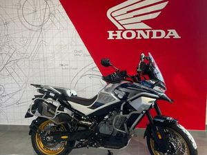 VENDO CFMOTO 800MT EXPLORE (2023 - 25) USATA A SAN GIORGIO CANAVESE (CODICE 9888007) - MOTO.IT