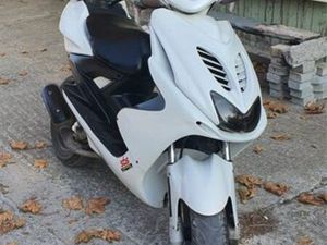 YAMAHA AEROX 70 CC|ТУНИНГ|2Т ВОДНО|РЕГИСТРИРАН С. ПЪРВОМАЙ