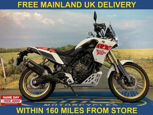 YAMAHA TENERE 700 RALLY