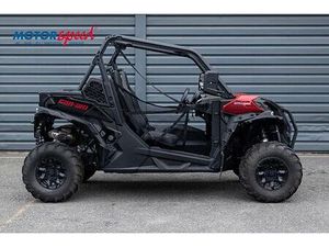 CAN-AM MAVERICK TRAIL DPS 700 DEMO