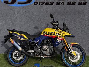 SUZUKI DL 800 SR75 SPECIAL