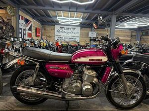 1972 SUZUKI GT750J, PRESENTED IN OUTSTANDING CONDITION, THE BEST FOR SALE, PX