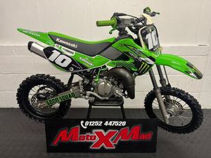 2017 KAWASAKI KX 65 KIDS 2 STROKE MOTOCROSS BIKE WITH WARRANTY