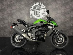 KAWASAKI Z125 2026 **125 CC LEARNER LEGAL IN STOCK NOW!**