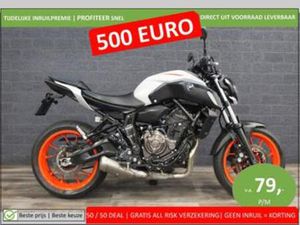 YAMAHA MT 07 ABS (BJ 2020) 35KW A2 GESCHIKT SCHITTEREND — MOTOREN | YAMAHA — MARKTPLAATS