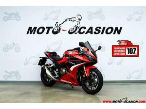 HONDA - CBR 500 R