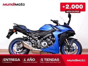SUZUKI - GSX-S