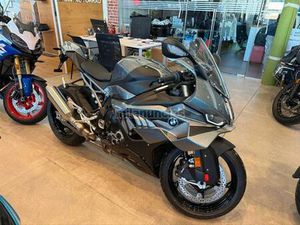 BMW - S 1000 RR