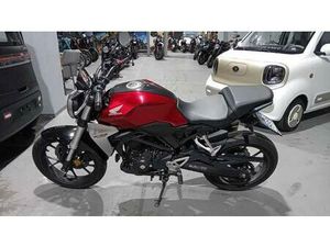 VENDO HONDA CB 300 R (2018 - 19) USATA A CROTONE (CODICE 9887824) - MOTO.IT