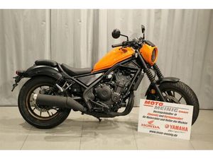 HONDA CMX500 REBEL S