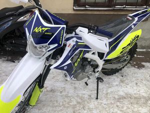 OKAZJA BLACK FRIDAY CROSS BARTON NXT 250 HIT!!! GWARANCJA/TRANSPORT ROZPRZA