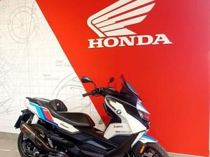 VENDO BMW C 400 GT (2019 - 20) USATA A SAN GIORGIO CANAVESE (CODICE 9887718) - MOTO.IT