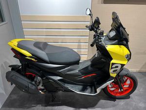 APRILIA SR GT 125
