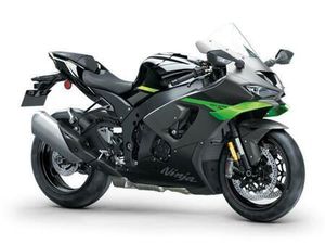 VENDO KAWASAKI NINJA 1000 ZX-10R (2026) NUOVA A RIVOLTA D'ADDA (CODICE 9887563) - MOTO.IT