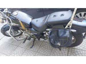 SUZUKI MARAUDER 250CM →