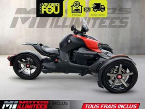 2023 CAN-AM RYKER