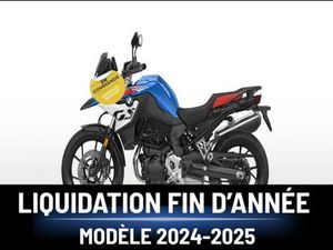 2026 BMW F800GS