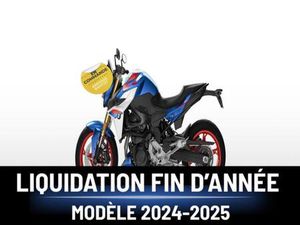 2026 BMW F900R