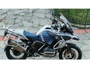 VENDO BMW R 1250 GS ADVENTURE (2021 - 24) USATA A AVIGLIANA (CODICE 9888332) - MOTO.IT
