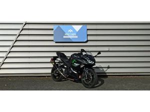 KAWASAKI NINJA 400 2022