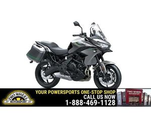 2026 KAWASAKI VERSYS 650 LT SPORT ADVENTURE VERSYS 650ABS