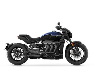 2025 TRIUMPH ROCKET 3