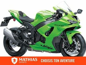 KAWASAKI NINJA ZX-10RR ABS 2026