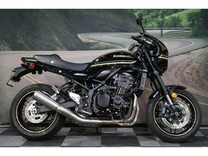 2023 KAWASAKI Z900RS CAFE IN-LINE **$500 OFF ON BLACK FRIDAY ONLY**