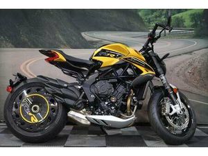 2023 MV AGUSTA DRAGSTER RR SCS **$500 OFF ON BLACK FRIDAY ONLY***