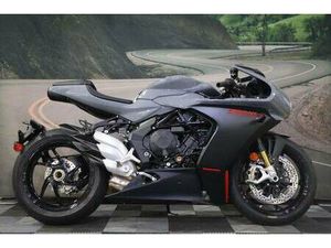 2023 MV AGUSTA SUPERVELOCE 800 **$500 OFF ON BLACK FRIDAY ONLY**