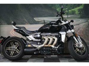 2021 TRIUMPH ROCKET 3 GT PHANTOM **$500 OFF ON BLACK FRIDAY ONLY***