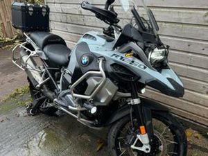 BMW R 1250 GS ADVENTURE MET AKRAPOVIC - TOPSTAAT! — MOTOREN | BMW — MARKTPLAATS