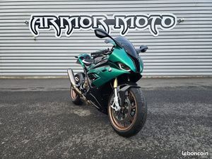 ⭐ S 1000 RR ISLE OF MAN EDITION #43/50 ⭐ 2ÈME MAIN GARANTIE 1 AN