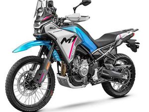 CFMOTO 450 MT