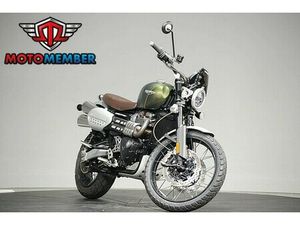 2019 TRIUMPH SCRAMBLER 1200 XC