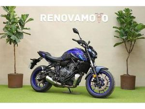 YAMAHA - MT-07