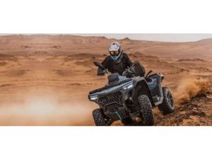 CFMOTO CFORCE CF MOTO CFORCE 850 TOURING EPS 2024. RATY, LEASING, TRANSPORT