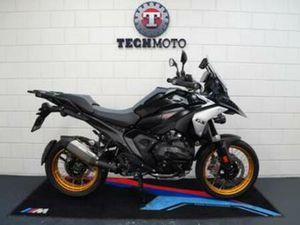 BMW R 1300 GS R1300GS GS1300 TRIPLE BLACK 2025 VERSTRALERS — MOTOREN | BMW — MARKTPLAATS