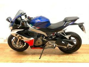 APRILIA - RS 660