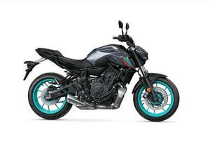 YAMAHA MT-07 ABS