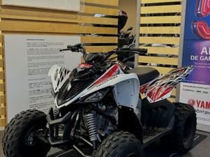 YAMAHA YFM 90 RAPTOR 2023 90 CM3 | QUAD ENFANT | 5 HR | BLANC | 17200 ROYAN