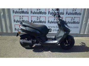 PEUGEOT STREET ZONE 50 2023 50 CM3 | SCOOTER | 2 500 KM | 13200 ARLES