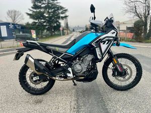 CFMOTO 450MT ⚪️WHITE MOTOS◊ - LIVRAISON / REPRISE / PAYEMENT DE 2 À 72 FOIS
