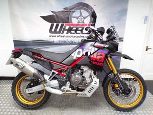 EX DEMO APRILIA TUAREG 660 RALLY FOR SALE IN PETERBOROUGH