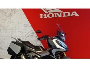 VENDO HONDA X-ADV 750 DCT (2021 - 24) USATA A SAN GIORGIO CANAVESE (CODICE 9888940) - MOTO.IT