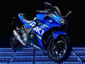 GSX-R 250 L7