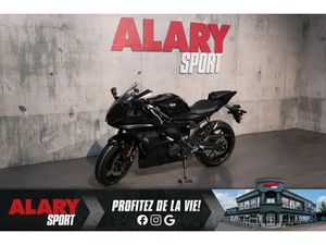 2025 YAMAHA YZF-R7 (DEMO)